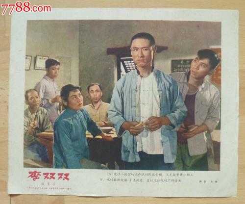 日本宫崎县立看护大学学生卡